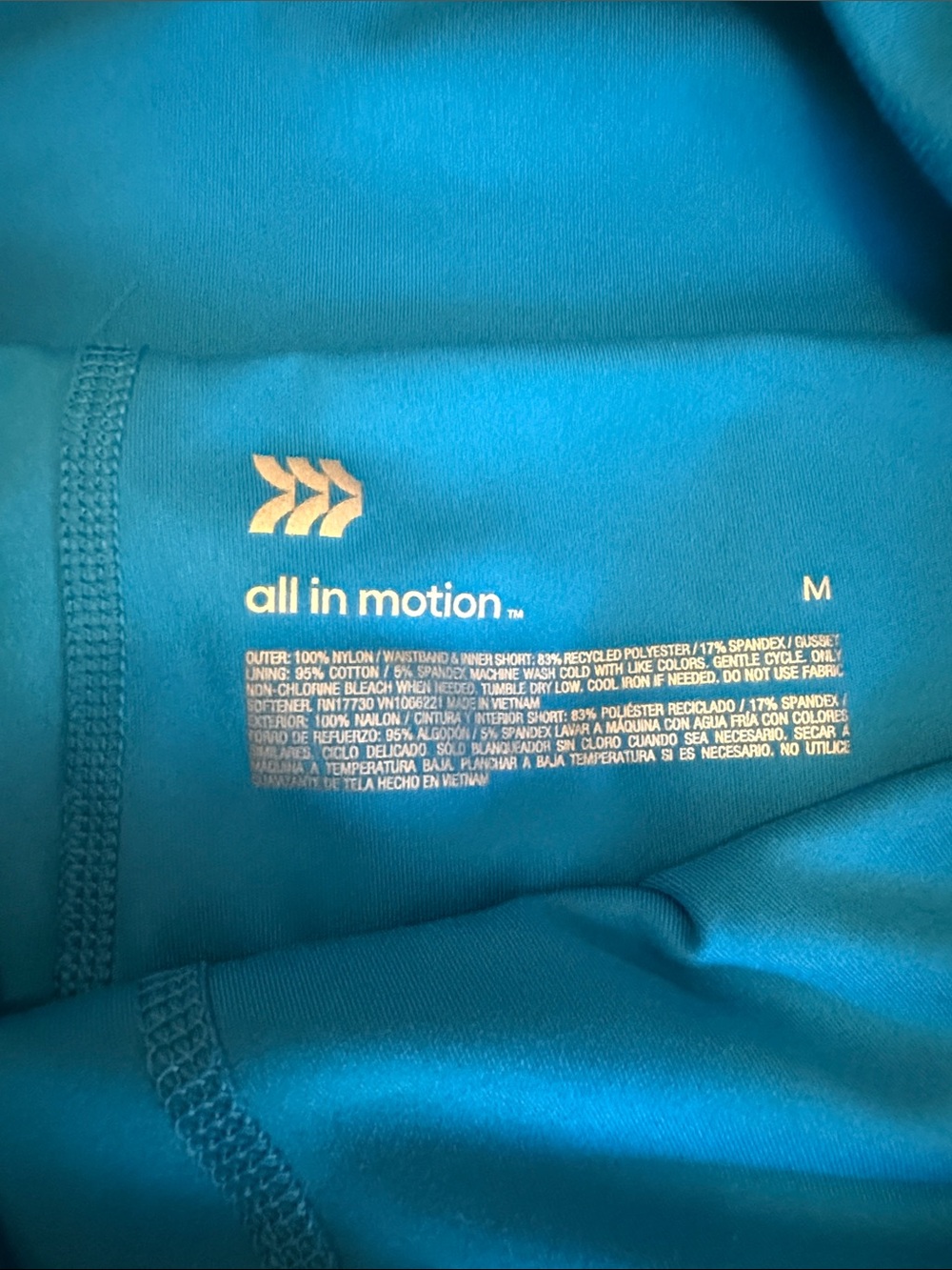 Women’s Performance Running Shorts - All in Motion Medium - Picture 3 of 5